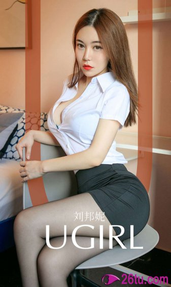 小林加奈