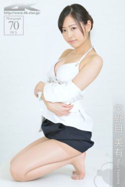 麻豆女演员颜值排名2021图片