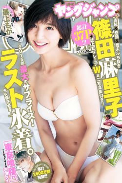 美女的扒开尿口让男人桶个够动漫版