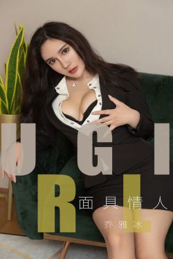 新素女艳谭