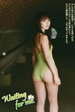 今井真由美