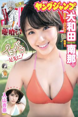 交通费2022菲律宾电影