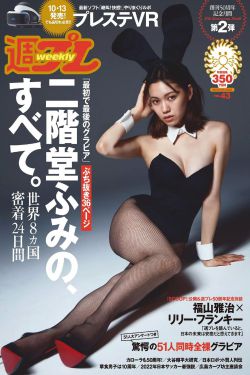 爸爸的女儿