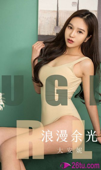 杨门女将之浪荡合集