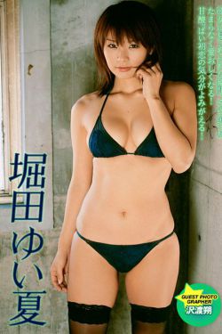 一个好妈妈hd2中字光头强